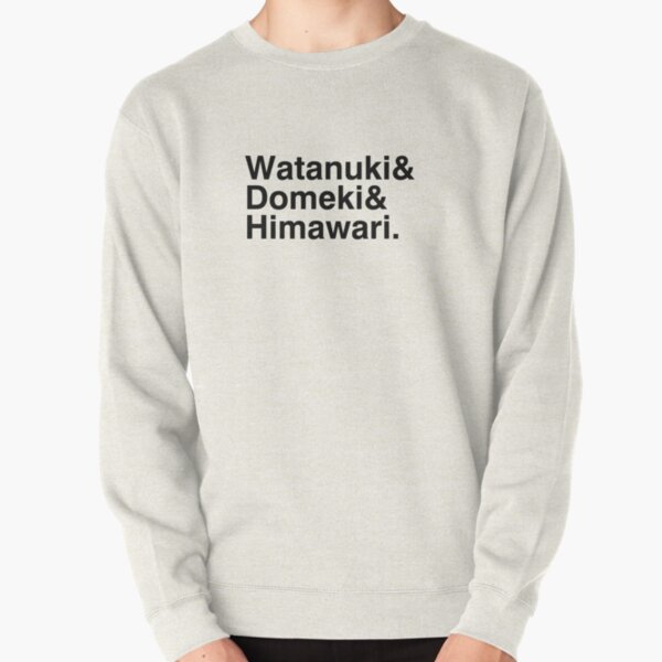 xxxholic - Watanuki Domeki Himawari Pullover Sweatshirt RB1301 product Offical xxxholic Merch