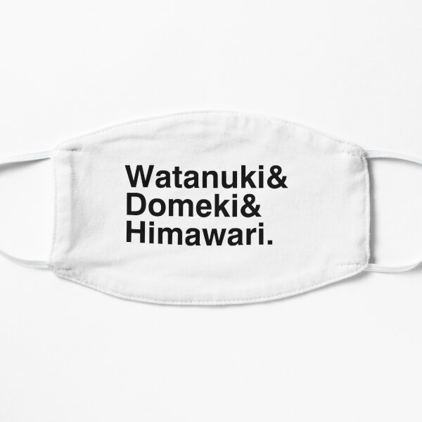 xxxholic - Watanuki Domeki Himawari Flat Mask RB1301 product Offical xxxholic Merch